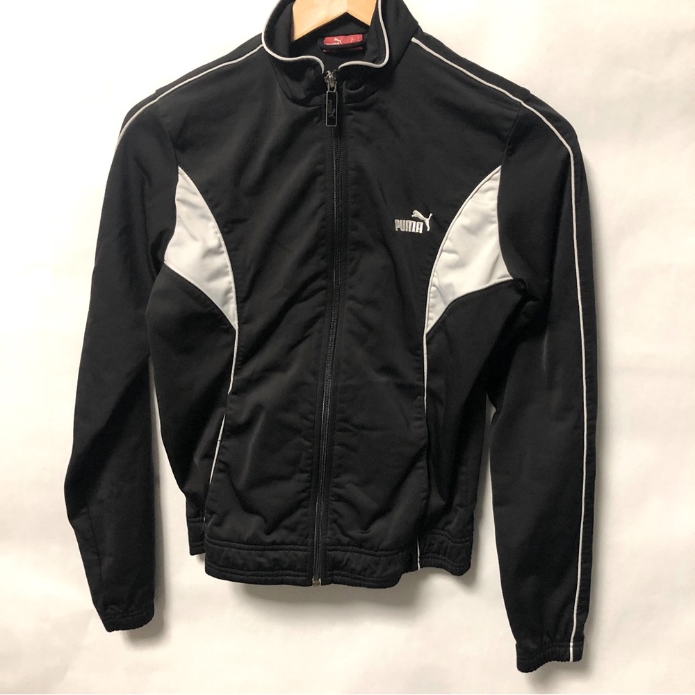 Puma Zip Up Athletic Track Jacket